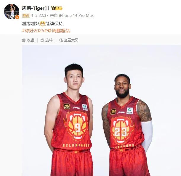 達胡德的操