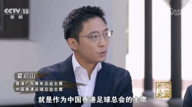 出色的控球