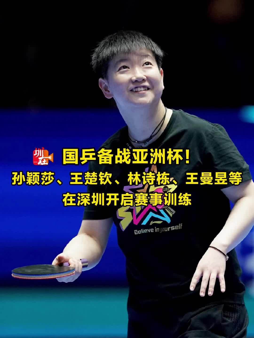 的深入关联