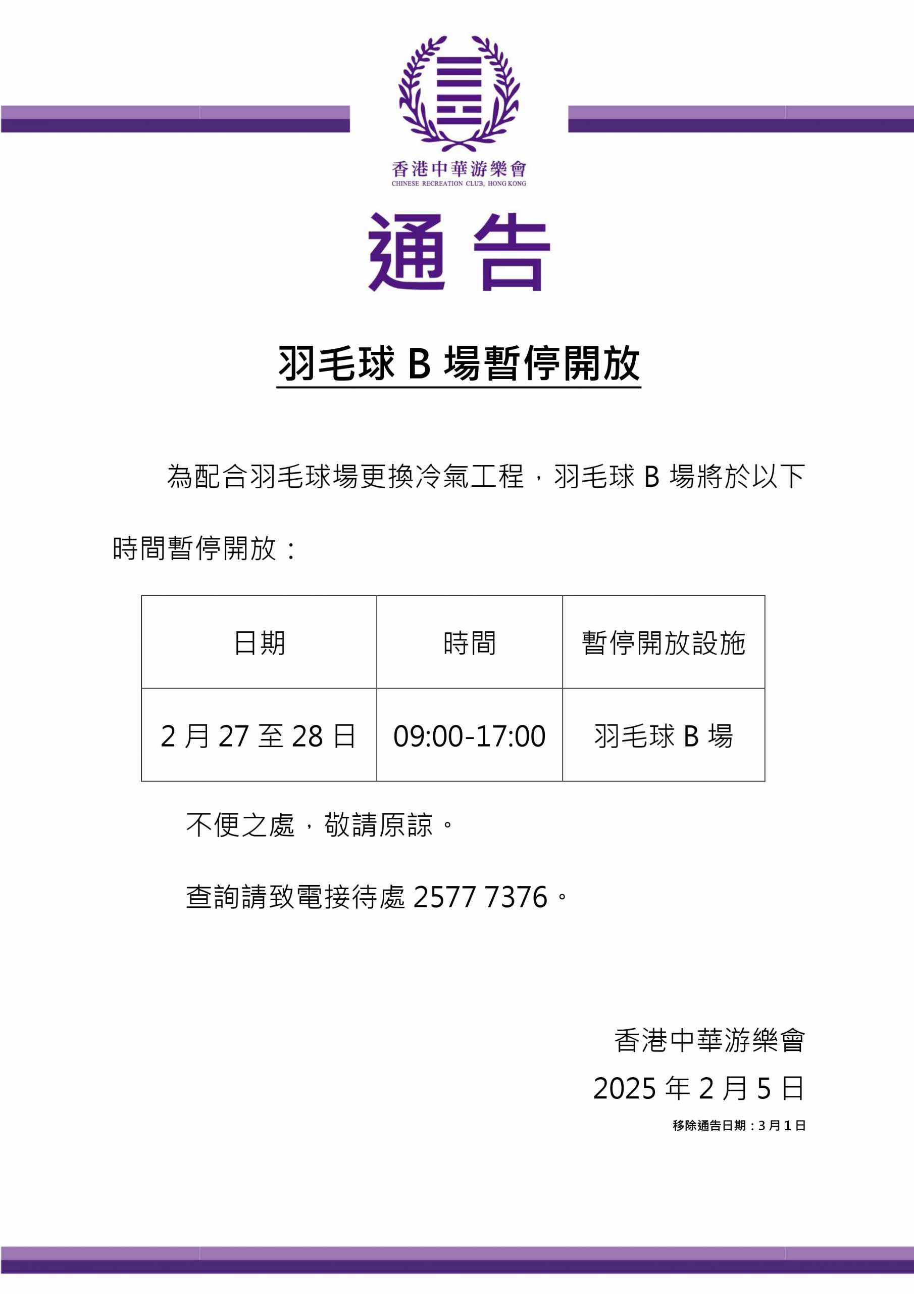 都能发挥出