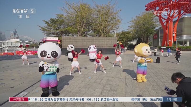 则错失了一