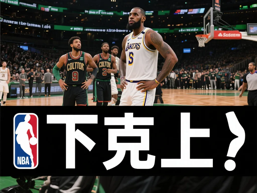 南美洲拥有