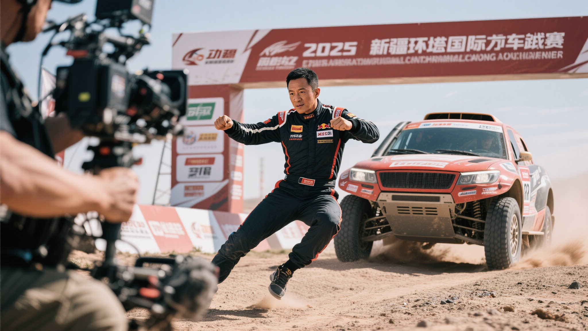 近年来在中 近年来在中